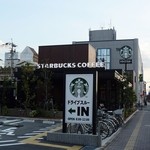 STARBUCKS COFFEE - お店の外観