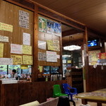 名護曲レストラン - 