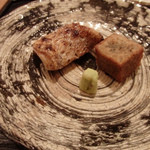 虎白 - 焼物：のど黒、牛蒡(2015/10)