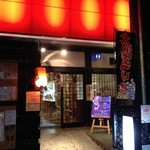 フリーダム ロード - H.27.10.31.夜 西側からアプローチ