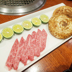 よろにく - 松茸とサーロイン