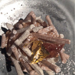 レストラン コートドール - 