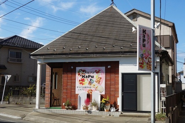 Kapua カプア 行田市 洋菓子 その他 食べログ