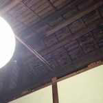 和伊ん食堂 ハコ - 