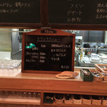 ロレオール田野畑 - ドリンクメニュー