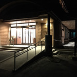 ロレオール田野畑 - 外観