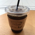 グリーン バー - ☆冷んやりでお茶タイム(#^.^#)☆
