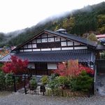 料理旅館 奥飛騨山草庵 饗家 - 離れの食堂と貸し切り風呂