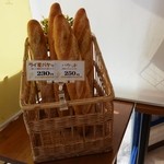 epi - 店内のパンたち