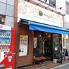 大分ラーメン ヌードルワークス 茅ヶ崎店