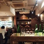 和酒BAL チカイチ - 