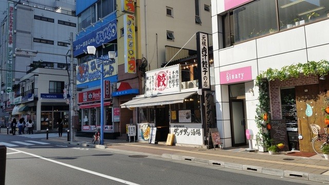 肉汁注意 で有名なダンダダン酒場さん あれ ランチメニューが1種類しかないし 大好きな 麻婆丼 もなくなったのか By なまらうまい 肉汁餃子のダンダダン 八王子店 京王八王子 餃子 食べログ 肉汁注意 で有名なダンダダン酒場さん あれ ランチメニューが1種類しかないし 大好きな 麻婆丼 もなくなったのか By なまらうまい 肉汁餃子のダンダダン 八王子店 京王八王子 餃子 食べログ