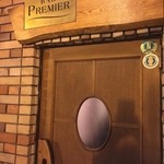 BAR PREMIER - ☆アンティークな外観も素敵です☆