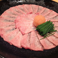 金舌 白金 - 