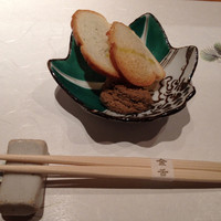 金舌 白金 - 