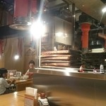 Yakitori Aburi Sumiyaki Wo Dori - 