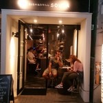 SUSHI＆GRILL SOUYA - 