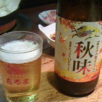 成吉思汗だるま - 150918北海道　だるま本店　秋です