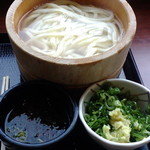 Marugame Seimen - 