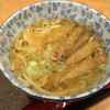 うどんのそうまや