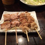 Yakitori No Guridocchin - 