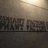 ELEPHANT FACTORY COFFEE