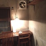 2015/10/23 煙草の煙が届かない一番奥の席