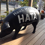 ハウスメッツガー・ハタ - マスコット