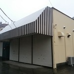 ムラノヤ - 初回訪問時は実態不明の不営業…。