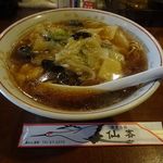 仙客 - 