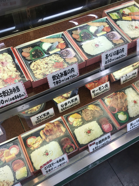 メニュー写真 甚べい やなぎ町店 じんべい 沼ノ端 弁当 食べログ メニュー写真 甚べい やなぎ町店 じんべい 沼ノ端 弁当 食べログ