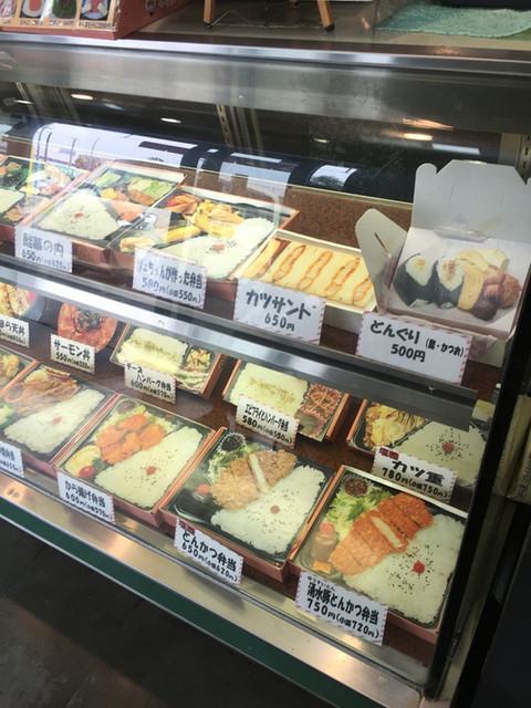メニュー写真 甚べい やなぎ町店 じんべい 沼ノ端 弁当 食べログ