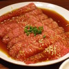 焼肉 ぽんが 目黒本店