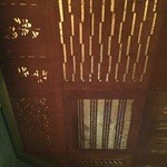 みかわ 是山居 - 内玄関土間の天井