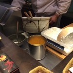 みかわ 是山居 - 