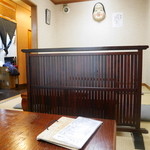 Teuchi Soba Kichihoushi - ２F座敷席