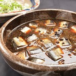 キッチン林 - 