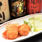キッチン林 - 