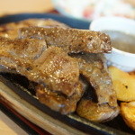 ファイヤーバーグ - ステキ