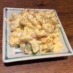 揚鶏屋　伊予 - 