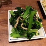 揚鶏屋　伊予 - 