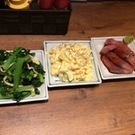 揚鶏屋　伊予 - ３種盛