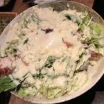 揚鶏屋　伊予 - シーザーサラダ