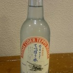 有馬本温泉　金の湯 - 有馬サイダー