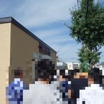 麺屋 彩未 - 2時過ぎでこの行列です