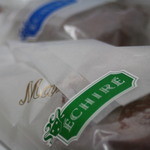 エシレ・マルシェ オ ブール - クイニーアマン