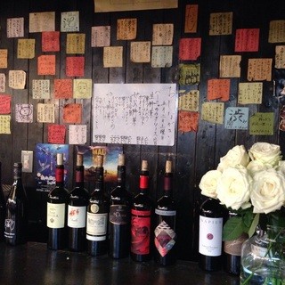 ワイン&野菜 高橋さん_2