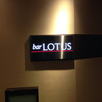 BAR LOTUS - 