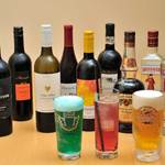 けんすけ - ワイン、ビール、カクテル