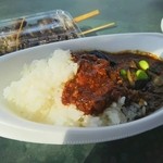 Kibi Sabisu Eria Kudari Sen Soto Baiten - 黒鬼カレー